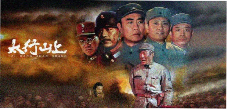 本周推荐电影主视觉 深海回声