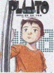 经典电影重映观察配图